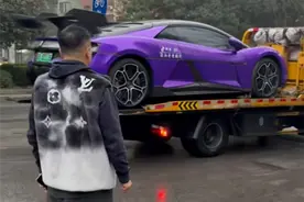 车主200万买的仰望U9 被租赁公司出租后暴力拆解图片
