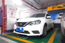 99元租一辆合资车？高速发飘差点吓哭 租车这些坑可别踩！图片