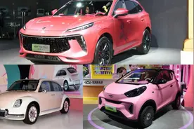 “女司机”的福音，这3款“高质量女性小车”，颜值可爱还超好开图片