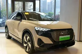 奥迪Q5 e-tron评测：视觉风格与奥迪Q5相似，内饰质感好，续航理想图片