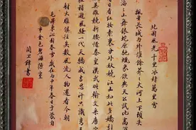 书法家简卫峰先生2024龙年书法作品润格（价格）公布图片