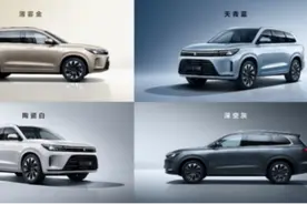 六座增程SUV 问界M7上市 31.98万起图片