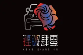 越野×足球，女足唐佳丽、马君担任北京越野BJ40“悦野共创大使”图片