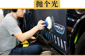 为什么说，车漆每做一次抛光，就相当于一次“慢性自杀”视频封面