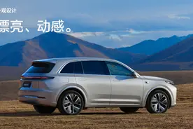 理想L7提车到现在开2000公里了，我憋了一肚子话要说图片