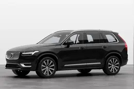 2023款沃尔沃XC90正式上市！配置更丰富，售价63.89万元起图片
