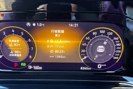 车龄超过15年油耗变高，内行人，看看这六个部件坏了没图片