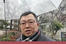 浙江省315汽车维权大会（节选）视频封面