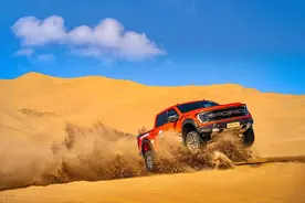 Cars01试驾丨征战沙场手到“禽”来 体验全新福特F-150猛禽图片