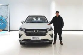 综合让利2万元，8万元的五菱星辰是市面上最便宜的混动SUV！视频封面