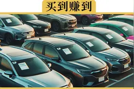 油价这么贵，买台二手电车代步是不是很划算视频封面