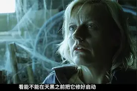 一口气看完恐怖片视频封面