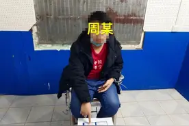 买卖驾照分最新处罚：4种情况视为“替人扣分”，部分车主慌了？图片