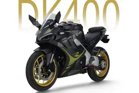 不到两万的“杜卡迪”？杜卡森DK400上市，1.88万的双缸400仿赛图片