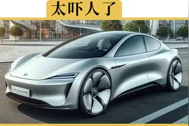 开电车会秃头、掉腿毛？电车到底有没有辐射视频封面