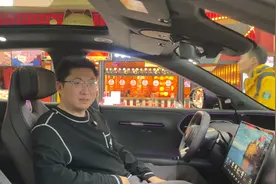 紫色氛围的阿维塔07，除了高级还是高级视频封面