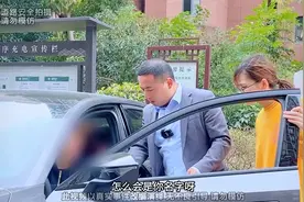 谈恋爱三个月手都不让牵，大家看看这样正常吗？视频封面