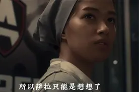 2024最新无脑复仇爽片《复仇女神》血腥程度，堪比杀死比尔视频封面