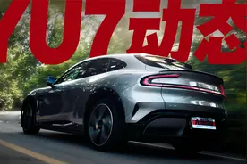 体验完小米YU7！亮兵器吧！毛豆 Y！