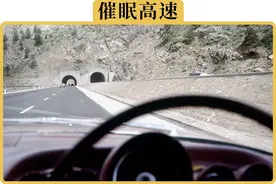 一跑高速就困，进服务区又精神了，这是为什么图片