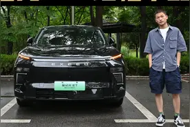 试驾星纪元ET增程版：推荐20.58万的中配版本，期待6/7座车型视频封面