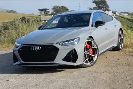 12.88万美元起售 奥迪RS7 Performance登陆北美市场图片