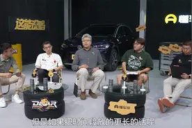买新能源，你相信新势力还是老牌车企？哪个才是最佳选择？视频封面