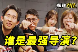 一台手机也能拍汽车大片？！视频封面