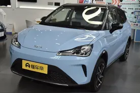 新车 | 售6.98万元/官降7000元，哪吒AYA 401 Lite价格调整图片