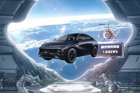 小鹏G6 755MAX获实测双料TOP1！充电效率快&高速图片