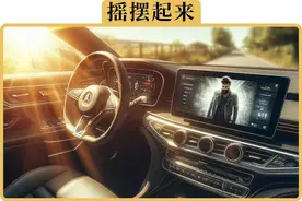 为什么很多人开车，一定要听歌图片