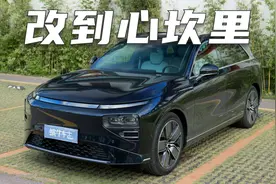 摸透了车主心思，才有了这一堆的改变？试驾2024款小鹏G9视频封面