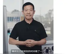 贾跃亭：将于8月12日交付第13台FF 91 2.0图片