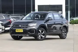 搭载1.4T插混+150马力，定位中型SUV，探岳GTE怎么样？图片