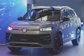 新车 | 车身加长/三种动力 新大众探岳L正式亮相 选它还是途观L Pro？图片