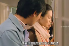 狗狗刚出生就是智障，却用爱创造了奇迹，结局催人泪下视频封面