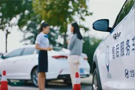 不去4S店就没有质保？北京现代有了新玩法！图片