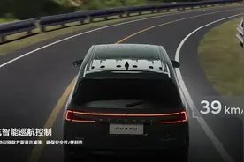 北京现代MPV库斯途顶配VS次顶配贵了15K，到底值不值？图片