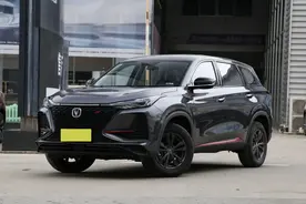 长安CS75 PLUS行驶中没有开空调但会吹进来热风是怎么回事？图片