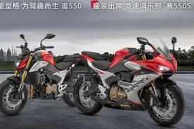 群狼出山︱要论速度，钱江无人能敌！图片