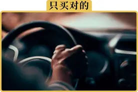 车险就选这3样，多买就是给保险公司送钱图片