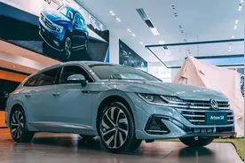 探店进口大众Arteon SR：比国产CC猎装车贵在美图片