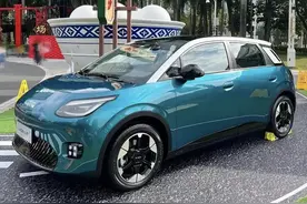 又一款纯电代步小车！埃安AION UT现身，比海豚大一圈，续航420km图片