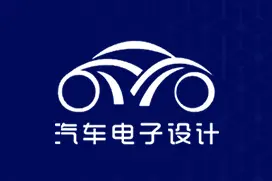 技术讨论｜Valeo Lidar Scala Gen 2拆解图片