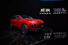 广汽丰田也玩“套娃”，号称汉兰达弟弟，威飒能否开启新局面？图片