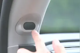 禁用汽车360全景，可是车内的摄像头呢？谁又来保护车主的隐私图片