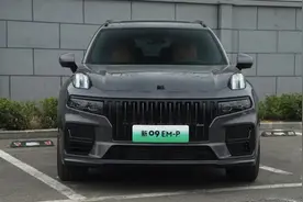既要全家开心，又要驾控质感，领克09 EM-P全满足！图片