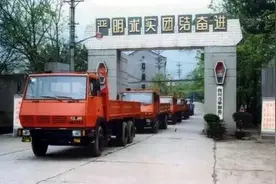 从川汽到上汽，五十年的红岩汽车，未来之路如何？图片