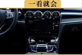 内外循环正确用法，实拍给你讲清楚视频封面