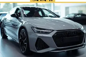 买车领补贴，怎么样才能拿最多图片